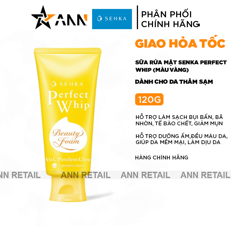 Thiết kế tuýp màu vàng của dòng Beauty Foam