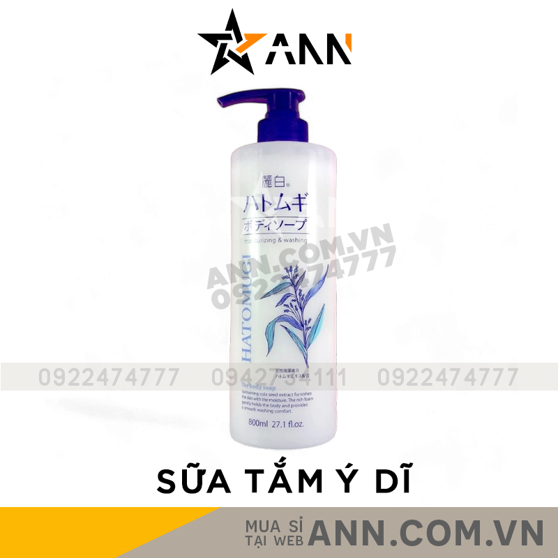 Sữa tắm Hatomugi Moisturizing Washing 800ml