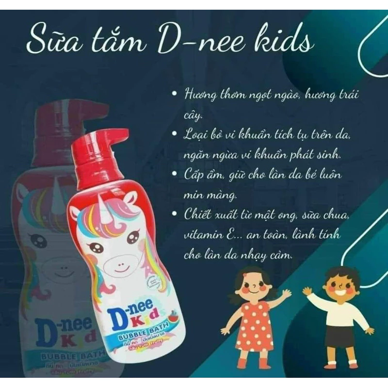 Các điểm nổi bật được giới thiệu cho dòng sữa tắm D-nee Kids