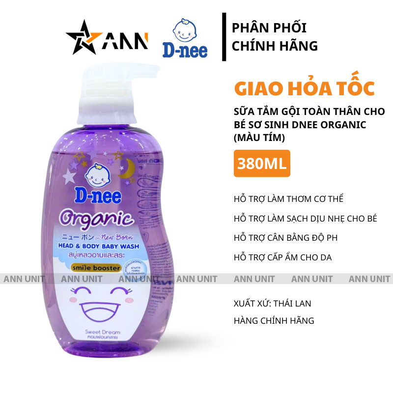 Chai vòi nhấn màu tím 380ml với thông tin Sweet Dream nổi bật