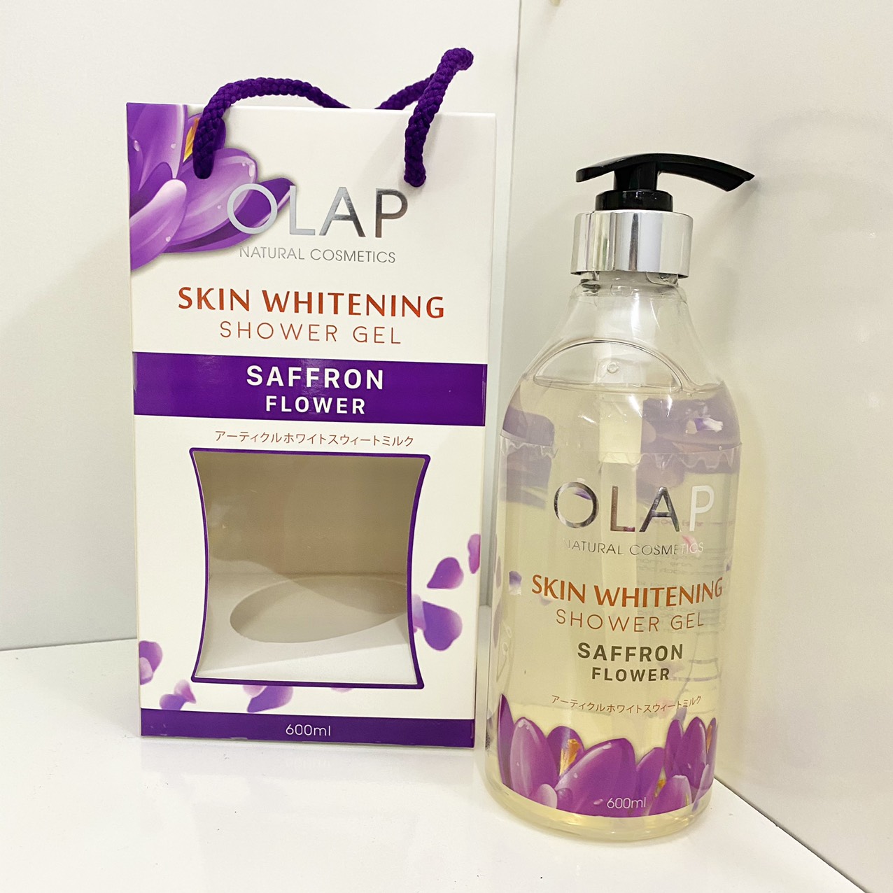 Thiết kế chai vòi nhấn và hộp màu tím của dòng Saffron Flower