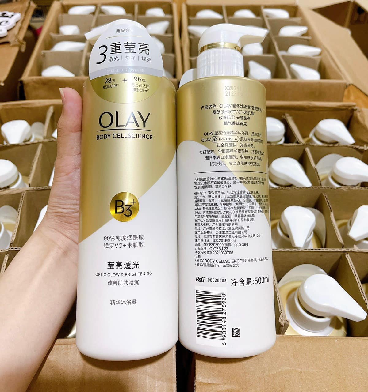 Sữa Tắm Olay Body Cellscience B3+ Vitamin C Bản Trung