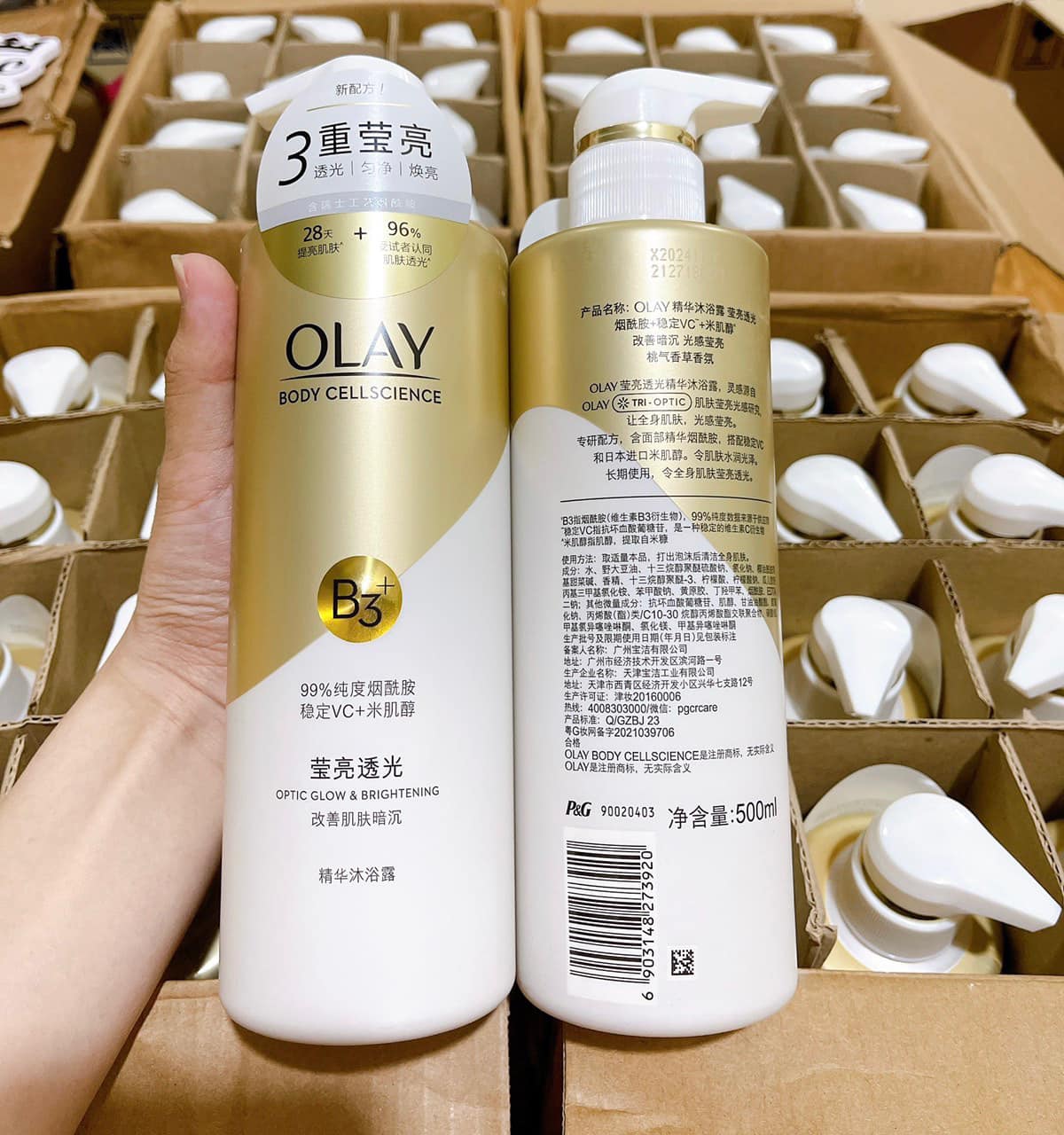 Sữa Tắm Olay Body Cellscience B3+ Vitamin C Bản Trung