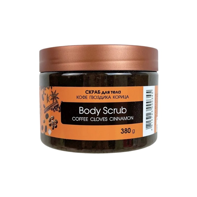 Hũ scrub nắp màu đồng, nhãn cam đen ghi Coffee Cloves Cinnamon 380 g
