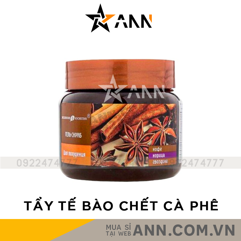 Tẩy Tế Bào Chết Gel Scrub Coffee & Cinnamon Cloves 380g