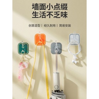 Combo 3 Thanh Móc Treo Dán Tường 6 Móc Nhựa PP 36x6cm