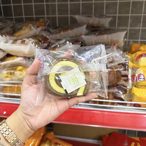 1 Bánh Bông Lan Cuộn NORBETA Vị Cà Phê