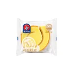 1 Bánh Bông Lan Cuộn NORBETA Vị Nguyên Bản
