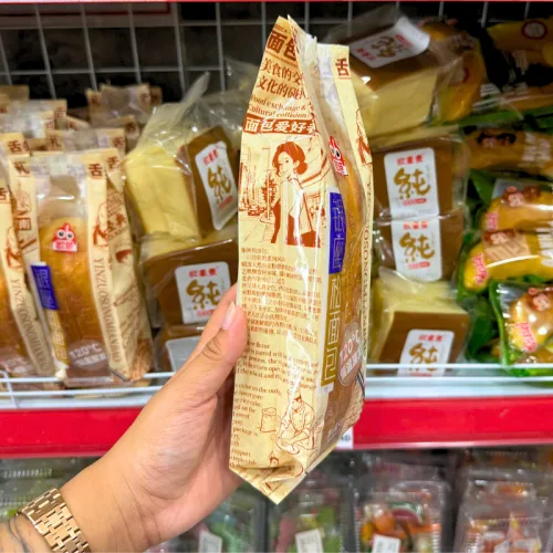 1 Bánh Mì kếp Ginza Ouba 90g/Cái