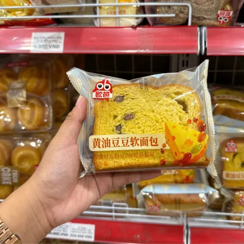 1 Bánh Mì Mềm Ouba Đậu Bơ 75g/Cái