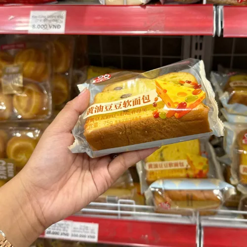 1 Bánh Mì Mềm Ouba Đậu Bơ 75g/Cái