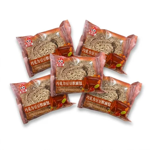 1 Bánh Mì Mềm Ouba Đậu Socola 75g/Cái