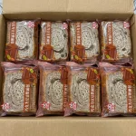 1 Bánh Mì Mềm Ouba Đậu Socola 75g/Cái