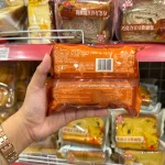 1 Bánh Mì Mềm Ouba Đậu Socola 75g/Cái