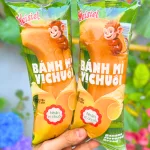 1 Bánh Mì Weisiel Trái Chuối - Bánh Mì Vị Chuối
