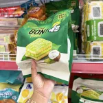 1 Bịch Bánh Ăn Sáng C'est BON Phủ Mochi Cốm Dừa 137,5g - Bịch 5 Cái