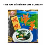 1 Bịch Rong Biển Tròn Nấu Canh BI JIANG 20g