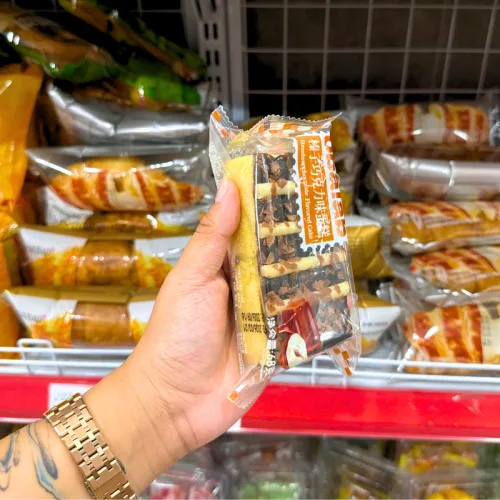 1 Cái Bánh Bánh Bông Lan Phủ Hạt Phỉ Obalab Vị Socola 68g