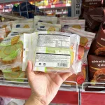 1 Cái Bánh Bông Lan Cuộn Da Hổ ZHUOGUAN 4 Màu (Vàng, Hồng, Nâu, Xanh)