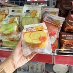 1 Cái Bánh Bông Lan Cuộn Da Hổ ZHUOGUAN 4 Màu (Vàng, Hồng, Nâu, Xanh)