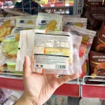 1 Cái Bánh Bông Lan Cuộn Da Hổ ZHUOGUAN 4 Màu (Vàng, Hồng, Nâu, Xanh)