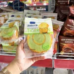 1 Cái Bánh Bông Lan Cuộn Da Hổ ZHUOGUAN 4 Màu (Vàng, Hồng, Nâu, Xanh)