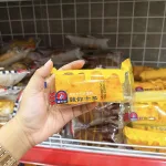 1 Cái Bánh Bông Lan NORBETA Ruốc Chà Bông