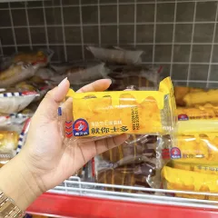 1 Cái Bánh Bông Lan NORBETA Ruốc Chà Bông
