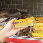 1 Cái Bánh Bông Lan NORBETA Ruốc Chà Bông