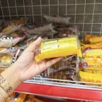 1 Cái Bánh Bông Lan NORBETA Ruốc Chà Bông