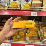 1 Cái Bánh Bông Lan Que Obalab Vị Phô Mai 56g
