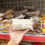 1 Cái Bánh Croissant NORBETA Vị Phô Mai
