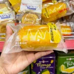1 Cái Bánh GONGTO Vị Truyền Thống OBALAB 120g