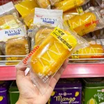 1 Cái Bánh GONGTO Vị Truyền Thống OBALAB 120g