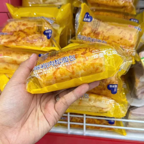 1 Cái Bánh Mì AXIQIN Lava Chà Bông