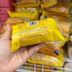1 Cái Bánh Mì AXIQIN Lava Chà Bông