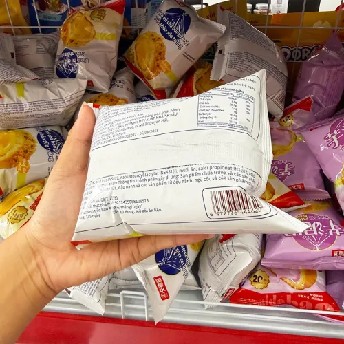 1 Cái Bánh Mì Chà Bông AIDEBAO Nhân Sữa Trứng