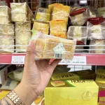 1 Cái Bánh Mì Nướng AXIQIN Lúa Mì 50% Đường