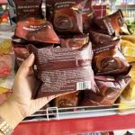 1 Cái Bánh Mì RONGYAN Vị Socola