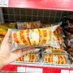 1 Cái Bánh Mì Sừng Bò WEICHUDAO Salad