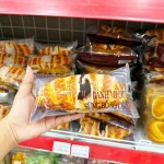 1 Cái Bánh Mì Sừng Bò WEICHUDAO Vị Socola