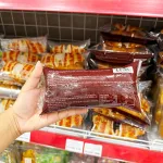 1 Cái Bánh Mì Sừng Bò WEICHUDAO Vị Socola