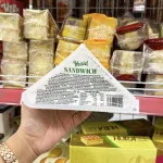 1 Cái Bánh Sandwich Weisiel Tam Giác Vị Bơ