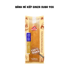 1 Bánh Mì kếp Ginza Ouba 90g/Cái