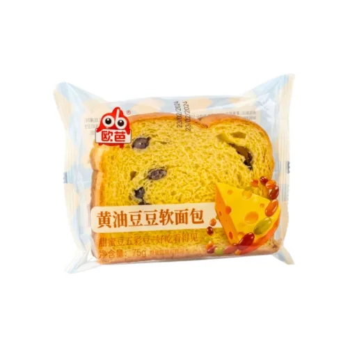 1 Bánh Mì Mềm Ouba Đậu Bơ 75g/Cái