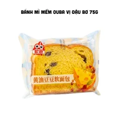 1 Bánh Mì Mềm Ouba Đậu Bơ 75g/Cái