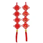 1 Cặp KHÁNH NHUNG TUA RUA LOẠI THƯỜNG ( CHÚC MỪNG Năm Mới  - VẠN SỰ Như Ý )