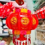 1 Cặp Lồng Đèn Điện 3D Phản Quang Con Cá(2 Cái ) - 60cm
