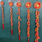 1 DÂY PHÁO KHÔNG NỔ M805