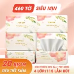 1 Gói Nhỏ Giấy Ăn Topgia Sương Mai